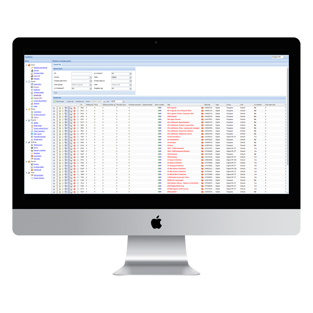 Cloud eCommerce system