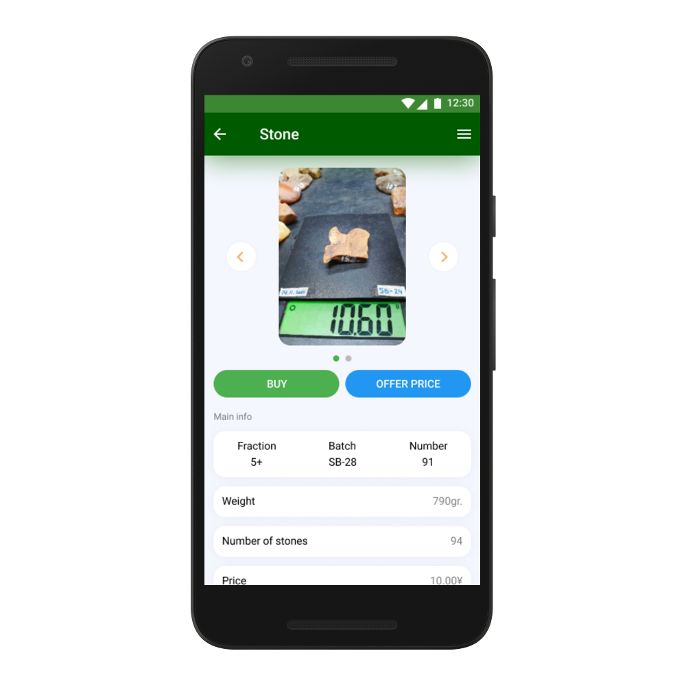 Mobile APP for Cloud eCommerce system