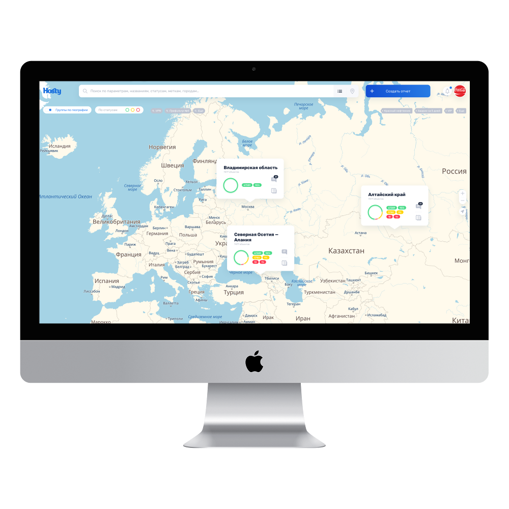 Cloud monitoring
