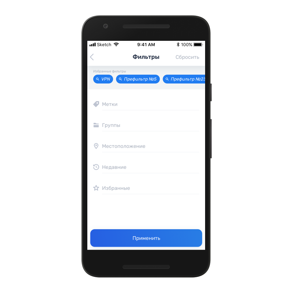 Cloud Monitoring App