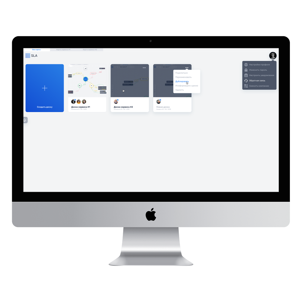 Cloud Network Map